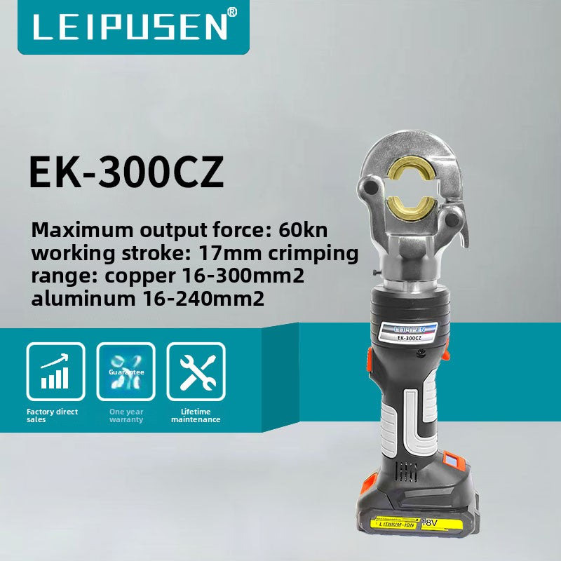 Rechargeable Hydraulic Crimping Tool / Cable Crimper (Model EK-300CZ) — 16mm²–300mm² Range, 6T Pressure, Includes 2 Batteries — Cordless Battery-Powered Crimper