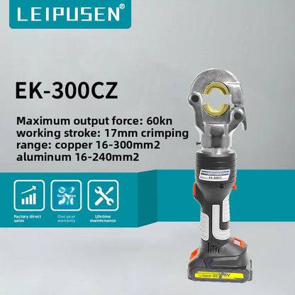 Rechargeable Hydraulic Crimping Tool / Cable Crimper (Model EK-300CZ) — 16mm²–300mm² Range, 6T Pressure, Includes 2 Batteries — Cordless Battery-Powered Crimper