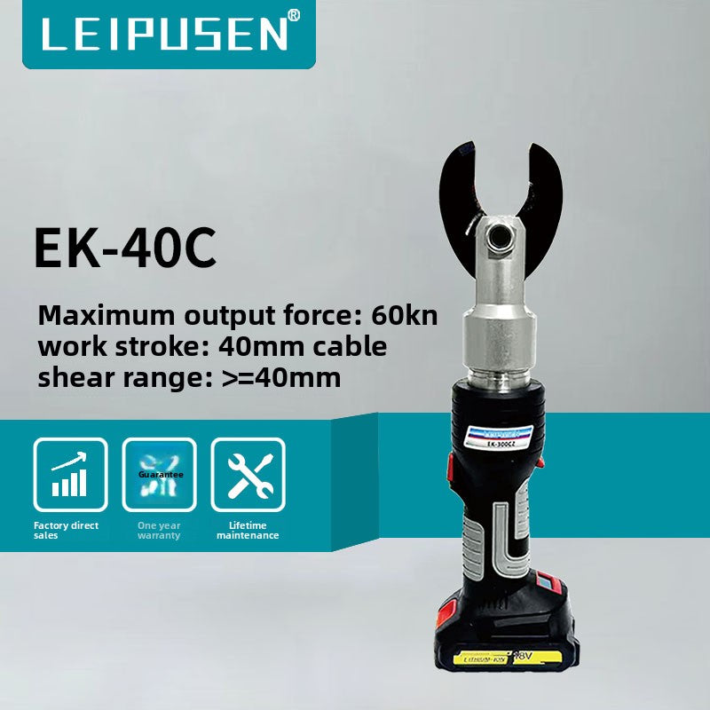 Rechargeable Hydraulic Cable Cutter (ACSR) — Model EK-40C | 7-Ton Pressure | Includes 2 Batteries | Cordless Battery-Powered Hydraulic Tool for Cutting Cables and ACSR