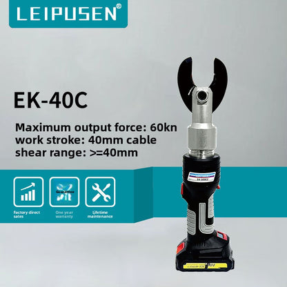 Rechargeable Hydraulic Cable Cutter (ACSR) — Model EK-40C | 7-Ton Pressure | Includes 2 Batteries | Cordless Battery-Powered Hydraulic Tool for Cutting Cables and ACSR