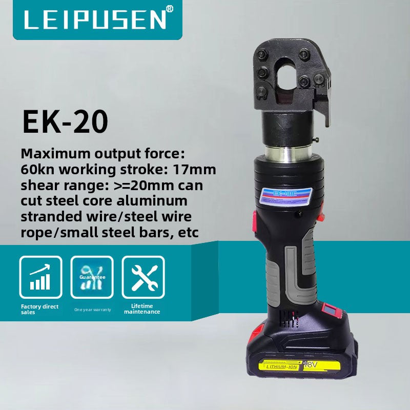 Rechargeable Hydraulic Cutter for ACSR and Rebar — Model EK-20 | 7-Ton Pressure | Includes 2 Batteries | Cordless, Battery-Powered Tool for Cutting ACSR and Rebar