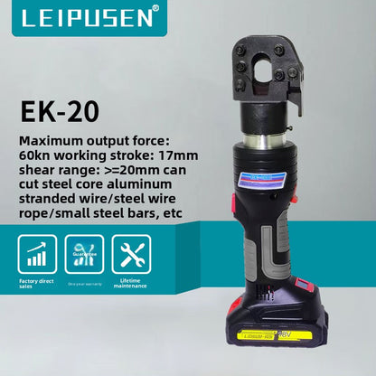 Rechargeable Hydraulic Cutter for ACSR and Rebar — Model EK-20 | 7-Ton Pressure | Includes 2 Batteries | Cordless, Battery-Powered Tool for Cutting ACSR and Rebar