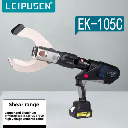 Rechargeable Hydraulic Cutting Pliers / Cable Cutting Tool EK-105C — 15T Pressure, Includes 2 Batteries — Cordless Battery-Powered Cable Cutter
