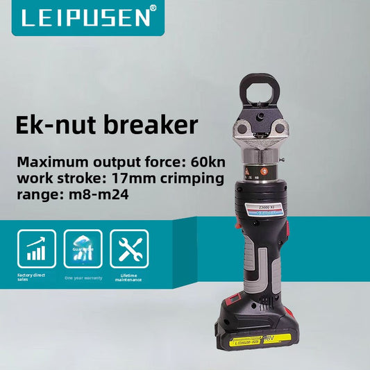 Rechargeable Hydraulic Nut Splitter / Nut Removal Tool — EK-M24 Cordless Battery-Powered Hydraulic Nut Splitter