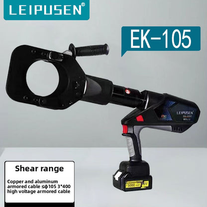 Rechargeable Hydraulic Cutting Pliers / Cable Cutting Tool EK-105 — 13T Pressure, Includes 2 Batteries — Cordless Battery-Powered Cable Cutter