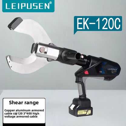 Rechargeable Hydraulic Cutting Pliers / Cable Cutting Tool EK-120C — 20T Pressure, Includes 2 Batteries — Cordless Battery-Powered Cable Cutter