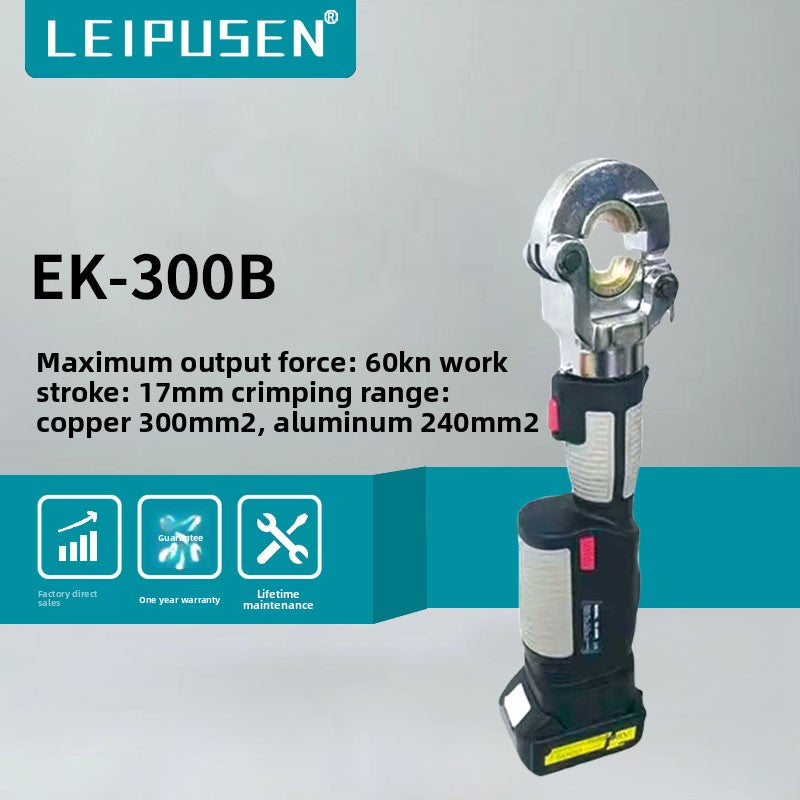 Rechargeable Hydraulic Crimping Tool / Cable Crimper (Model EK-300B) — 16mm²–300mm² Range, 6T Pressure, Includes 2 Batteries — Cordless Battery-Powered Crimper