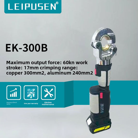 Rechargeable Hydraulic Crimping Tool / Cable Crimper (Model EK-300B) — 16mm²–300mm² Range, 6T Pressure, Includes 2 Batteries — Cordless Battery-Powered Crimper