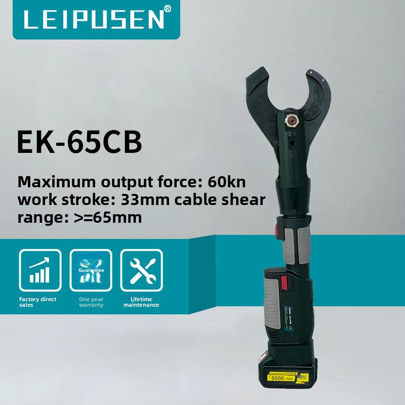 Rechargeable Hydraulic Cutting Pliers / Cable Cutting Tool EK-65CB — 8T Pressure, Includes 2 Batteries — Cordless Battery-Powered Cable Cutter