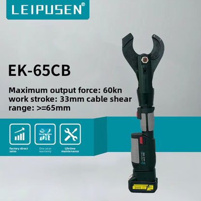 Rechargeable Hydraulic Cutting Pliers / Cable Cutting Tool EK-65CB — 8T Pressure, Includes 2 Batteries — Cordless Battery-Powered Cable Cutter