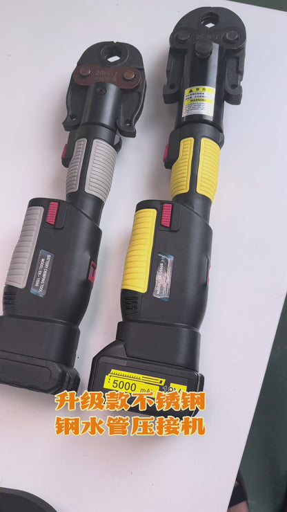 HVAC Pipe Crimping Tool – Electric Hydraulic for Copper & Stainless Steel