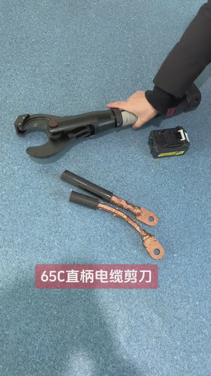 Rechargeable Hydraulic Cutting Pliers / Cable Cutting Tool EK-65CB — 8T Pressure, Includes 2 Batteries — Cordless Battery-Powered Cable Cutter