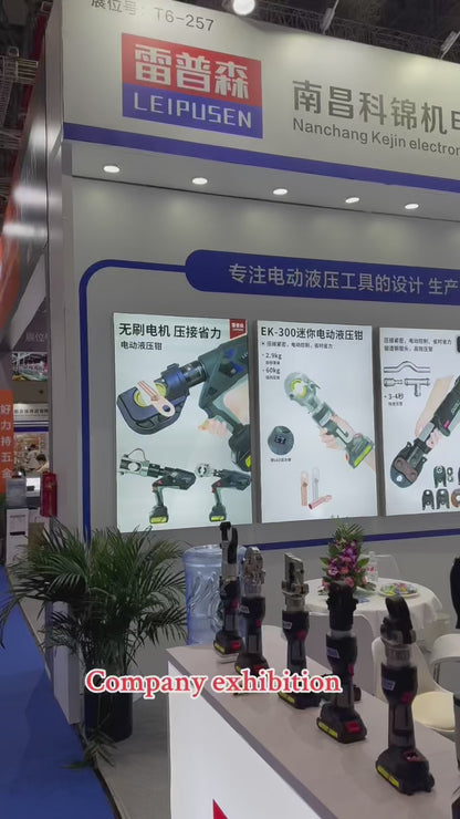 Rechargeable Hydraulic Cutting Pliers / Cable Cutting Tool EK-105 — 13T Pressure, Includes 2 Batteries — Cordless Battery-Powered Cable Cutter